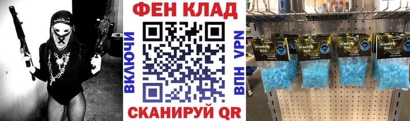 купить наркотики цена  Сычёвка  Амфетамин 98% 