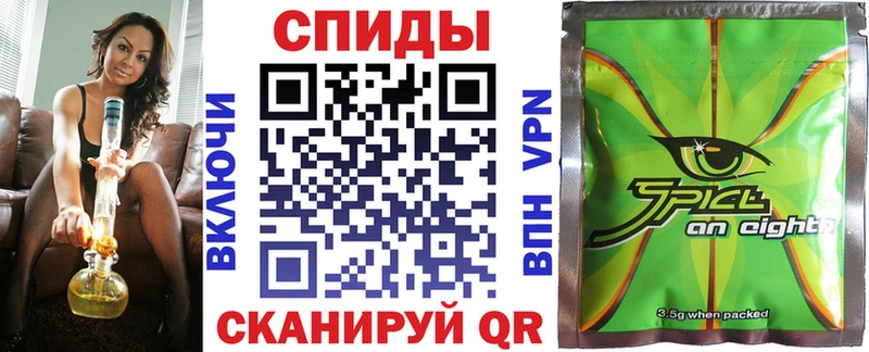 hydra ссылки  наркотики  Сычёвка  Бутират оксана 