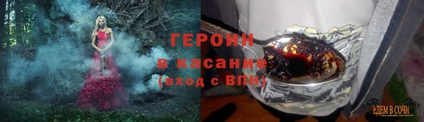 не бодяженный Зеленокумск