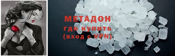 не бодяженный Зеленокумск
