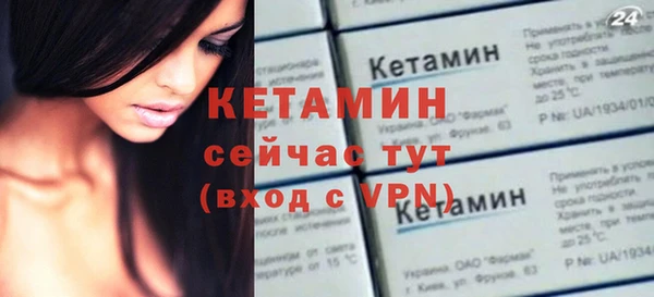 амфетамин Зерноград