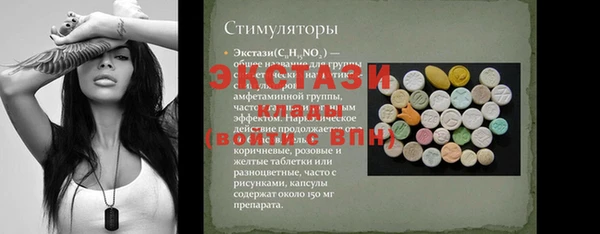 не бодяженный Зеленокумск