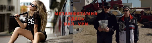 не бодяженный Зеленокумск