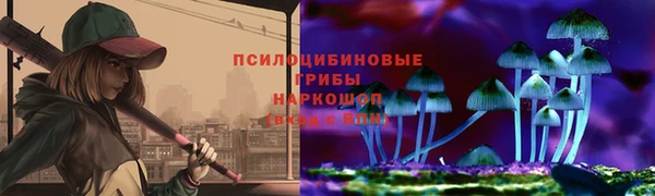 не бодяженный Зеленокумск