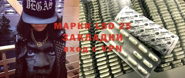 не бодяженный Зеленокумск