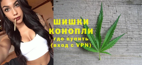стафф Зеленодольск