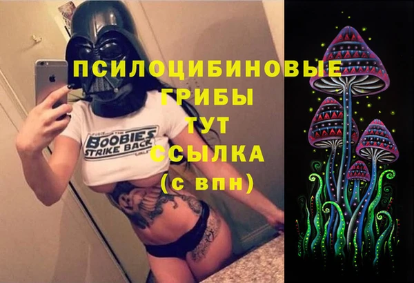 не бодяженный Зеленокумск
