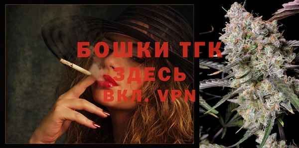 не бодяженный Зеленокумск