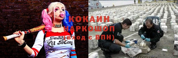 амфетамин Зерноград