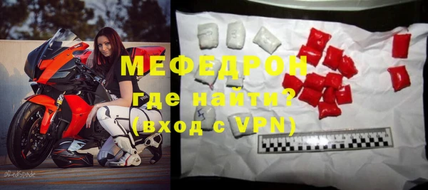 не бодяженный Зеленокумск