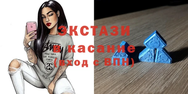 не бодяженный Зеленокумск