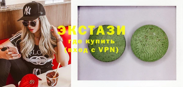 не бодяженный Зеленокумск