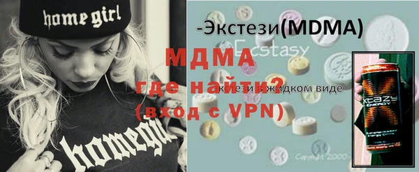 не бодяженный Зеленокумск