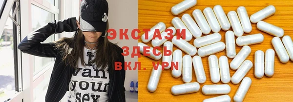 не бодяженный Зеленокумск