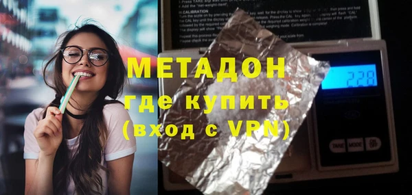 не бодяженный Зеленокумск