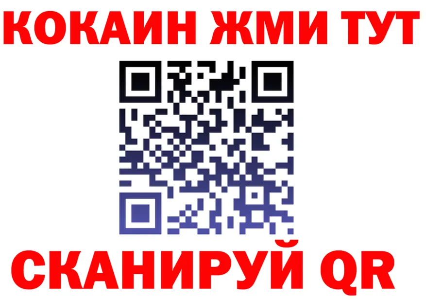 МЯУ-МЯУ мяу мяу зеркало это MEGA Сычёвка