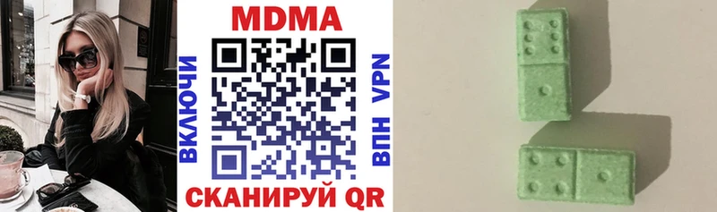 МДМА VHQ Сычёвка