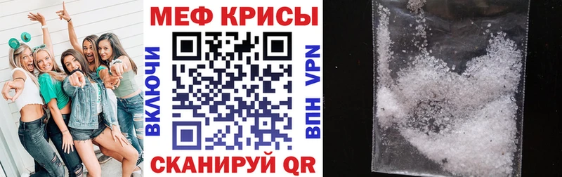 МЯУ-МЯУ VHQ Сычёвка